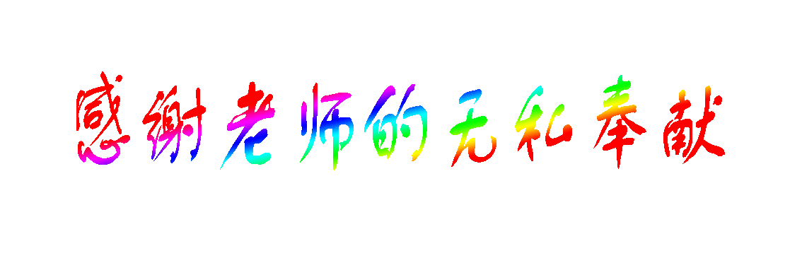 δ-1.gif