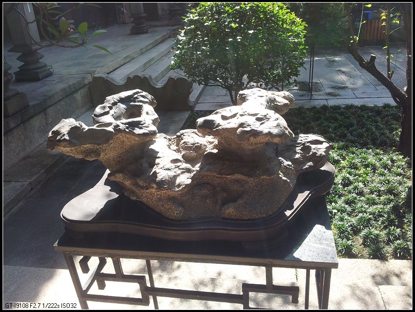 20140717_090157.jpg