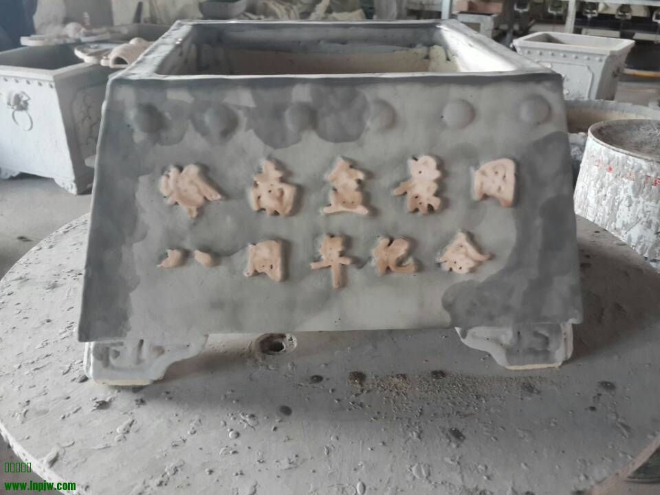 mmexport1406218251966.jpg