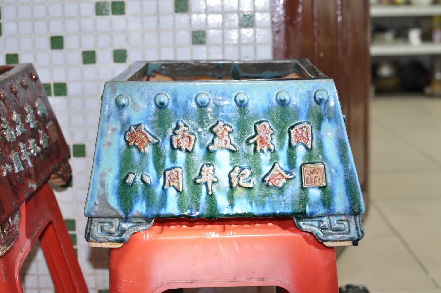 С 2014Լ辰 031.jpg