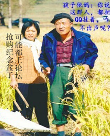 (2PT2~4GQYG}PTWS3%DH08T_.jpg