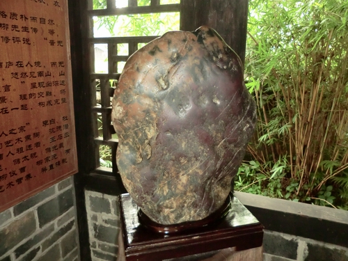 CIMG0905.JPG