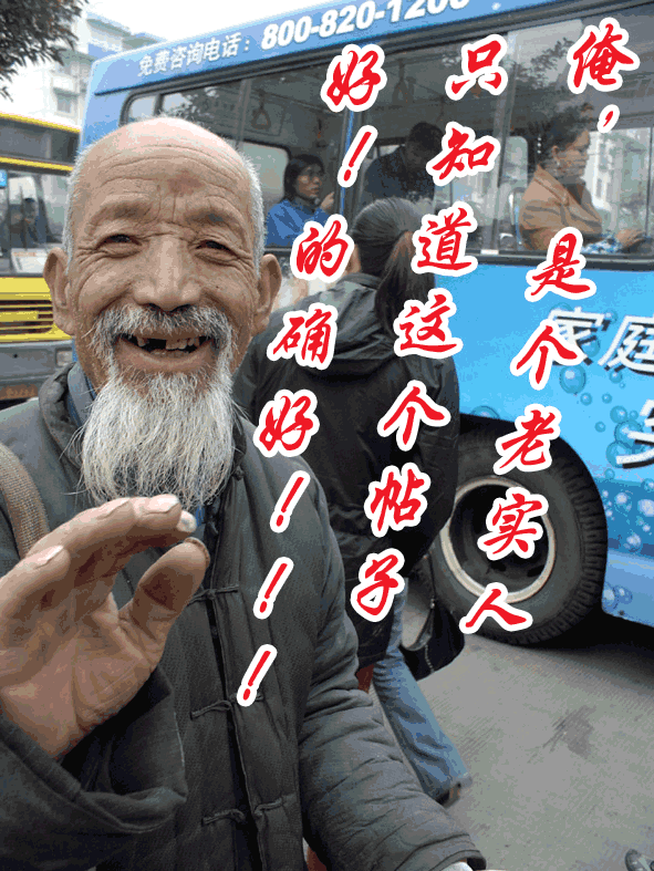 200910242241367969.gif