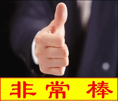 20070410_6290c098d96a835c77d0PrgSzFJDIrwK.gif
