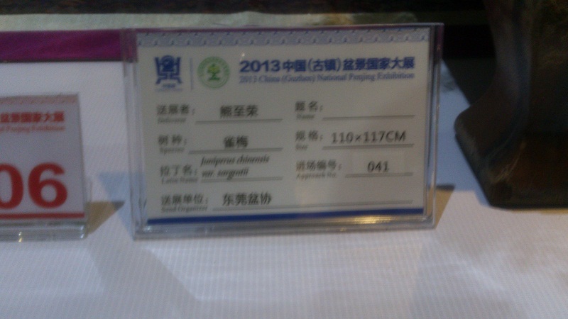 ȥй[]辰չϿȸ÷չ