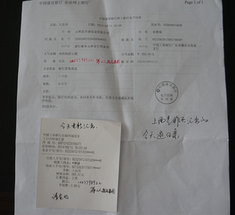 DSC04790_.jpg