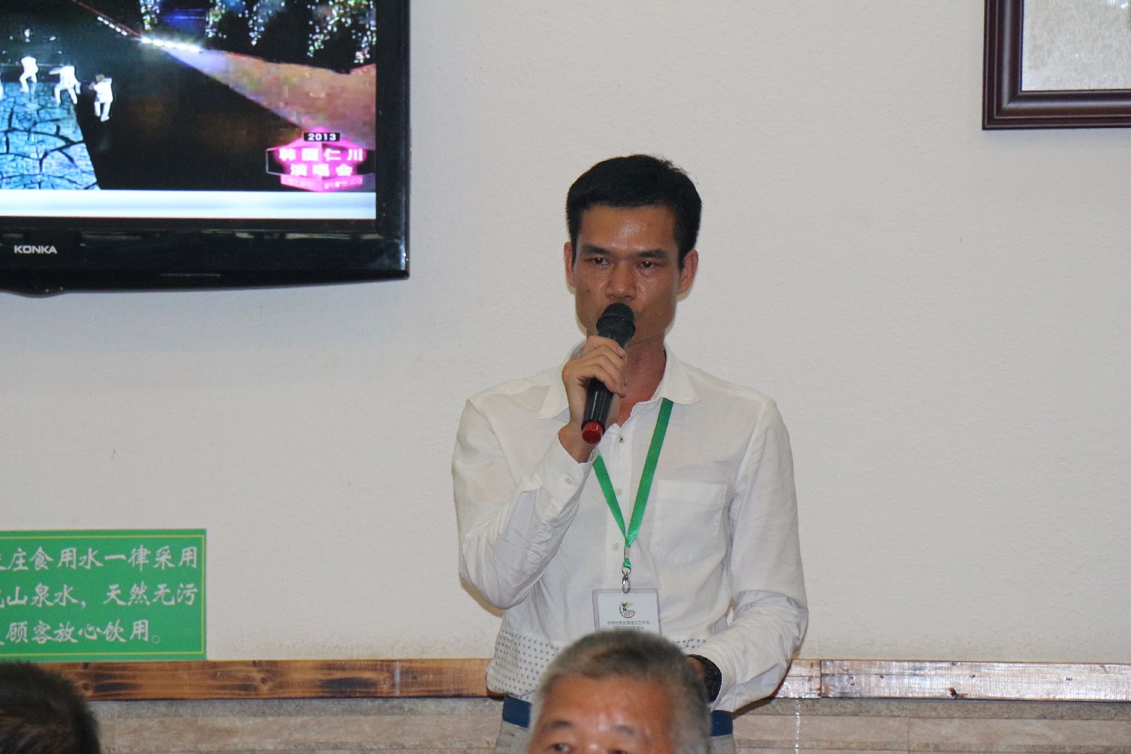 s1600_IMG_2892.JPG