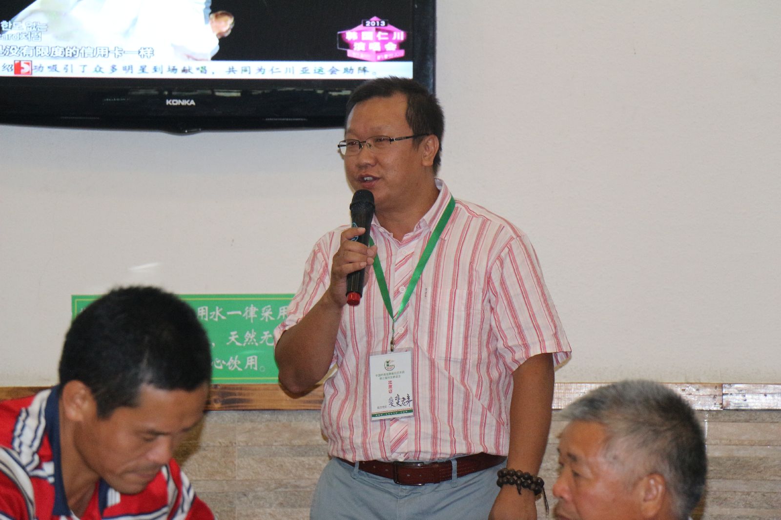 s1600_IMG_2896.JPG