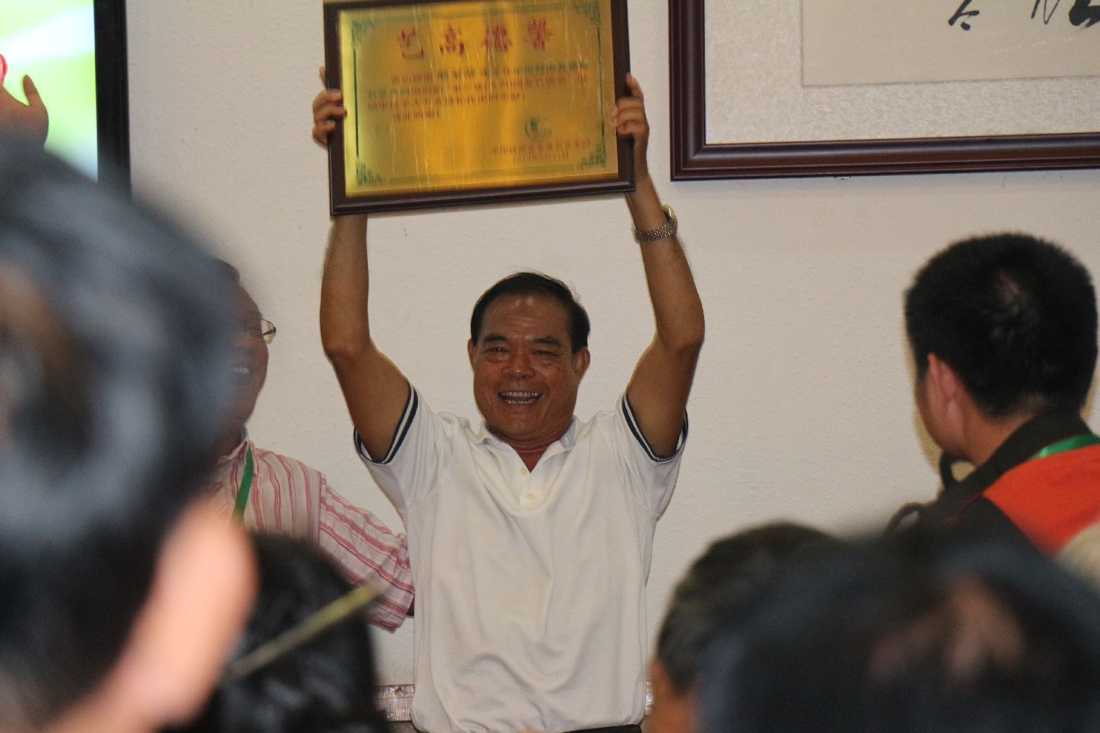 s1600_IMG_2901.JPG