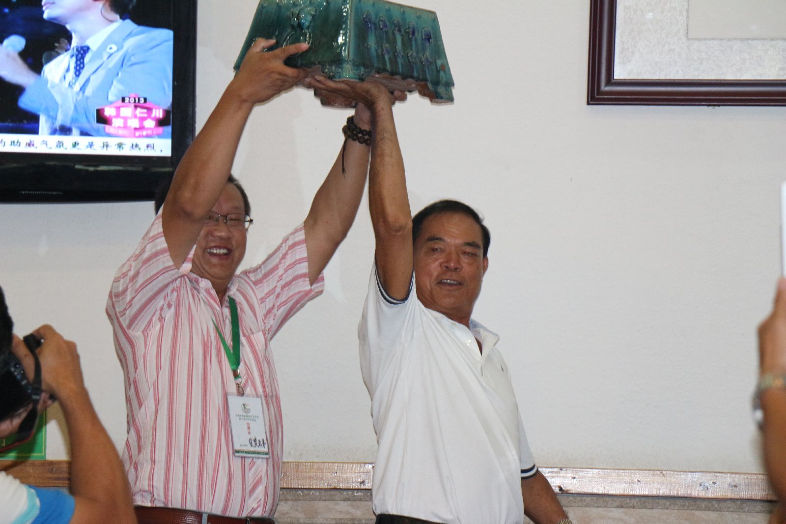 s1600_IMG_2904.JPG