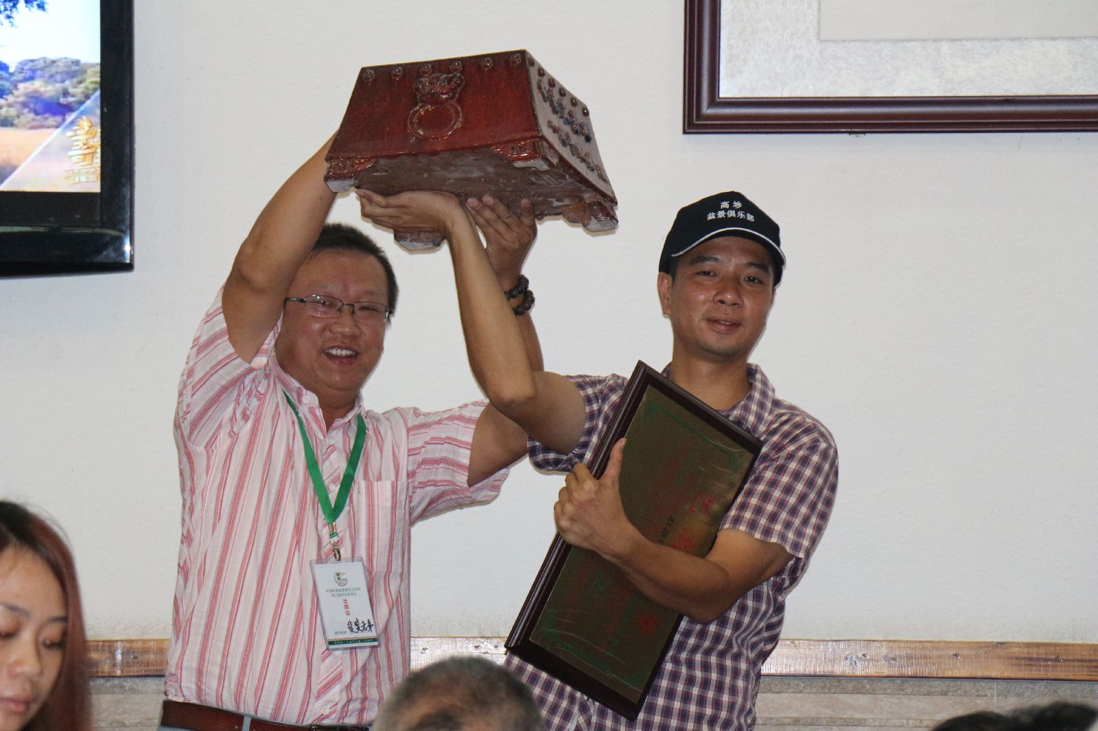 s1600_IMG_2911.JPG