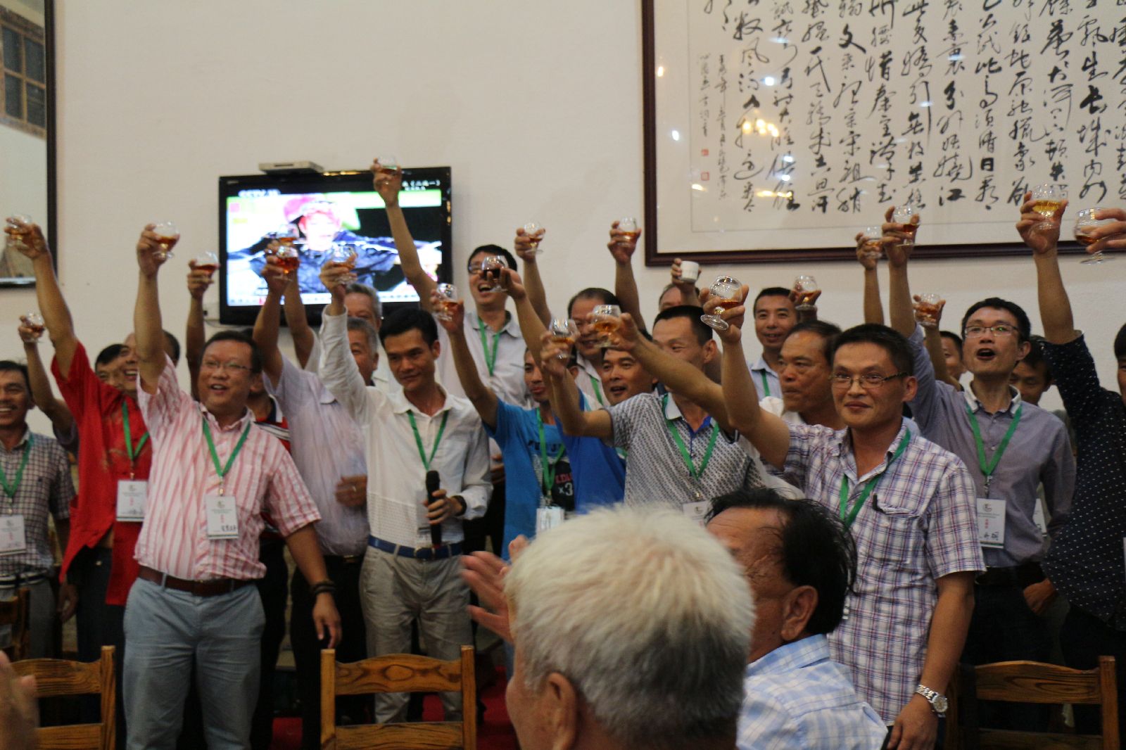 s1600_IMG_2920.JPG