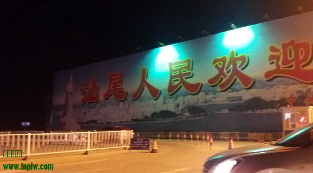 QQͼ20140926075140.jpg