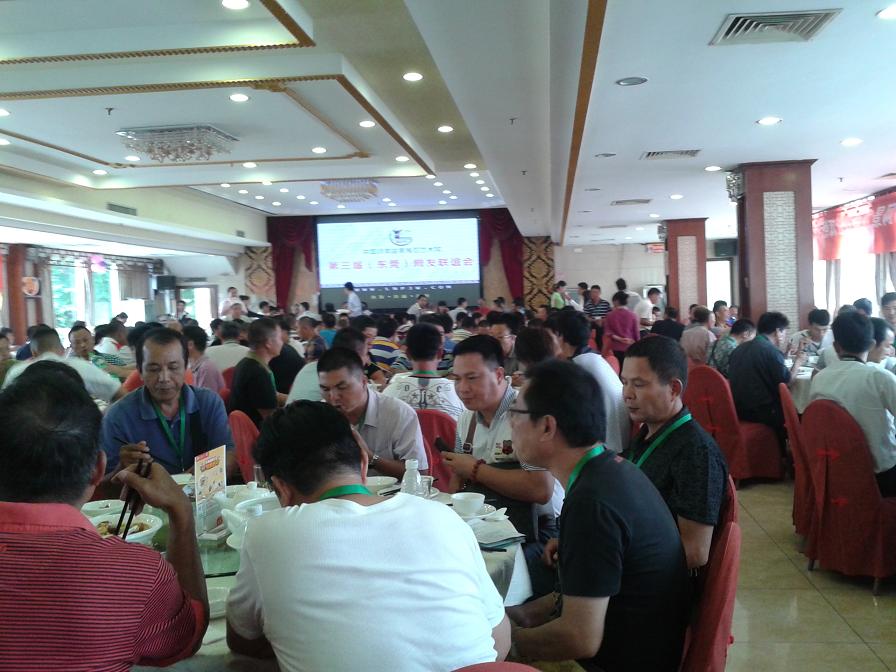 20140921_123247.jpg