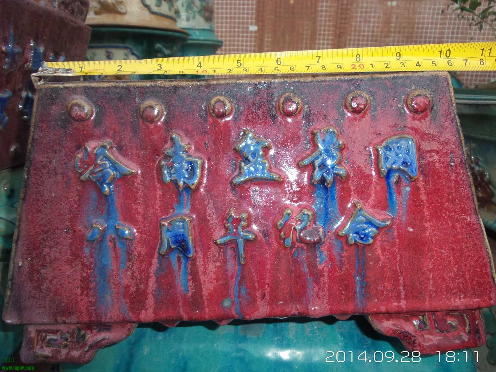 3Ҥʣ25.5CMû.jpg