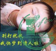 QQͼƬ20140508143435.jpg