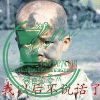 QQͼƬ20141023222208.jpg