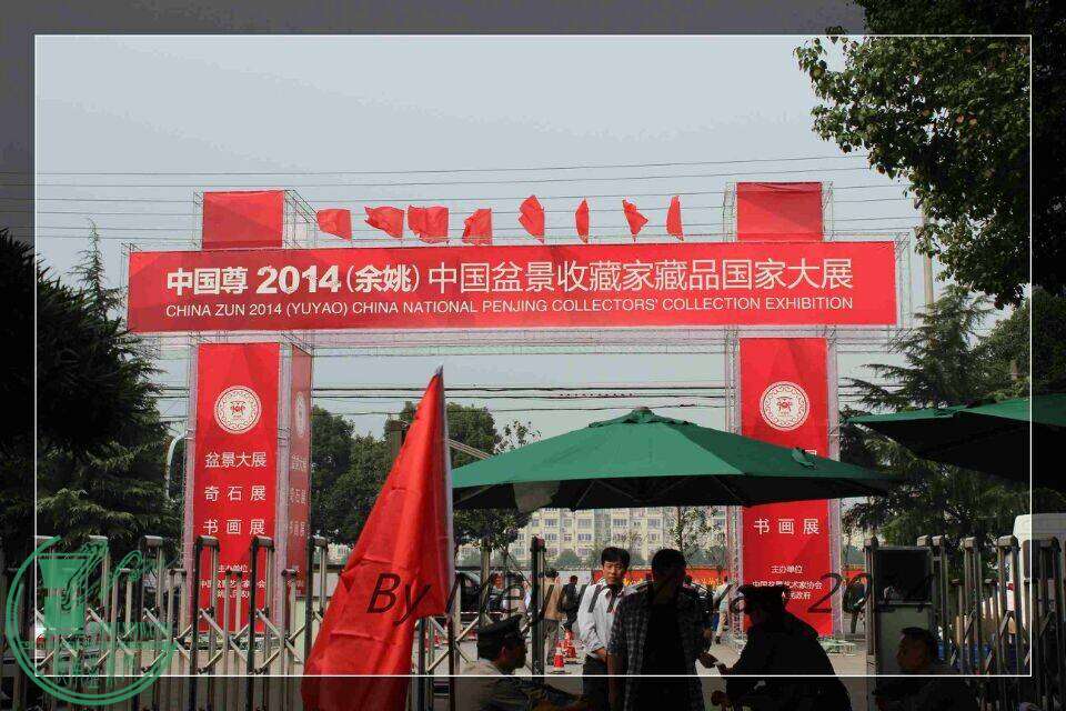 QQͼƬ20141031213933.jpg
