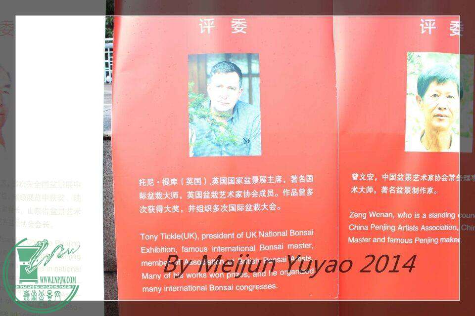 QQͼƬ20141031214847.jpg