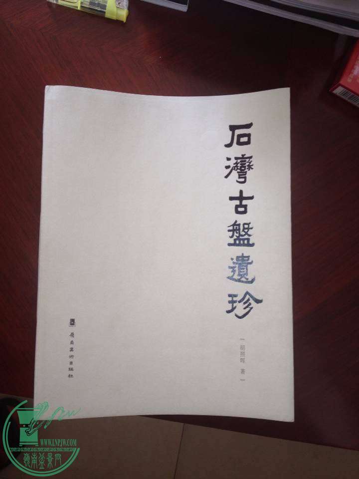 mmexport1416210014194.jpg