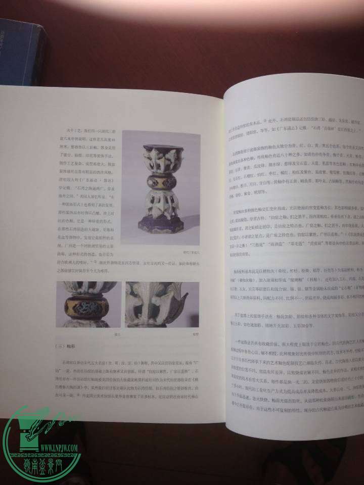 mmexport1416210056799.jpg