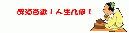 72f082025aafa40fb95a06f9a964034f78f01972.gif
