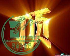 u=3814730449,527250613&amp;fm=21&amp;gp=0.jpg