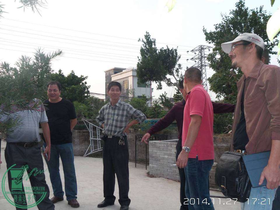 20141127_172102.jpg