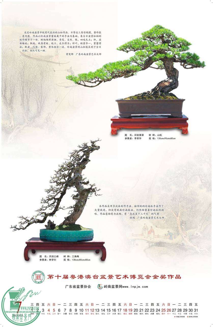 -ʡ汾08.jpg