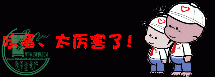 0058 (1).gif
