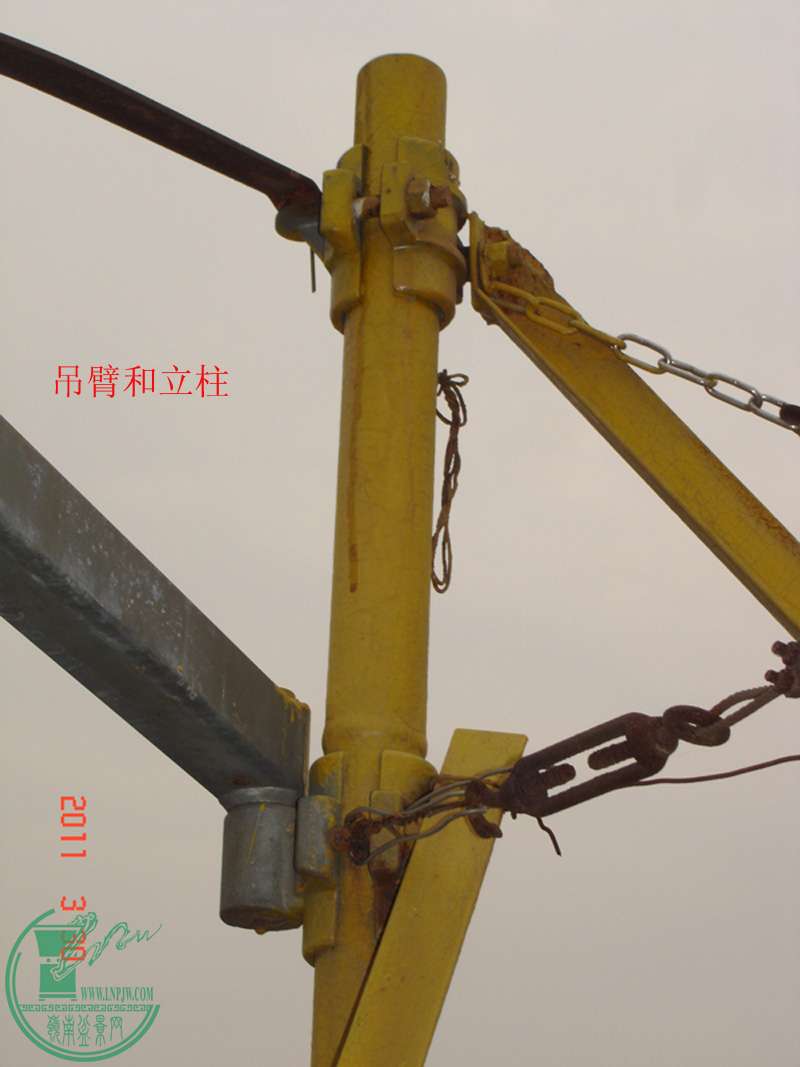С12.jpg