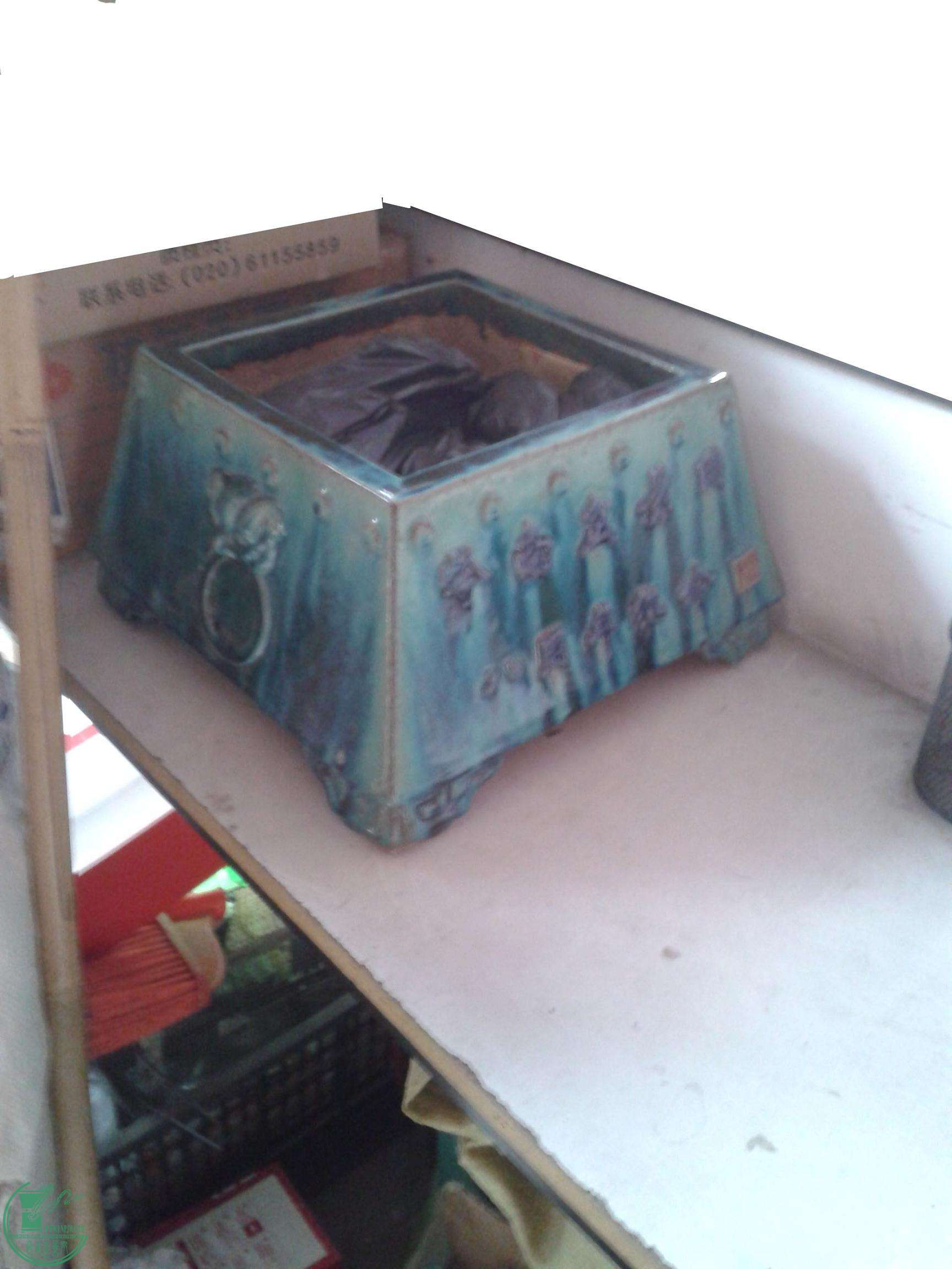 IMG20150207115409.jpg