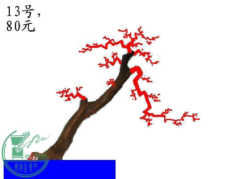 QQͼƬ20130601111802.jpg