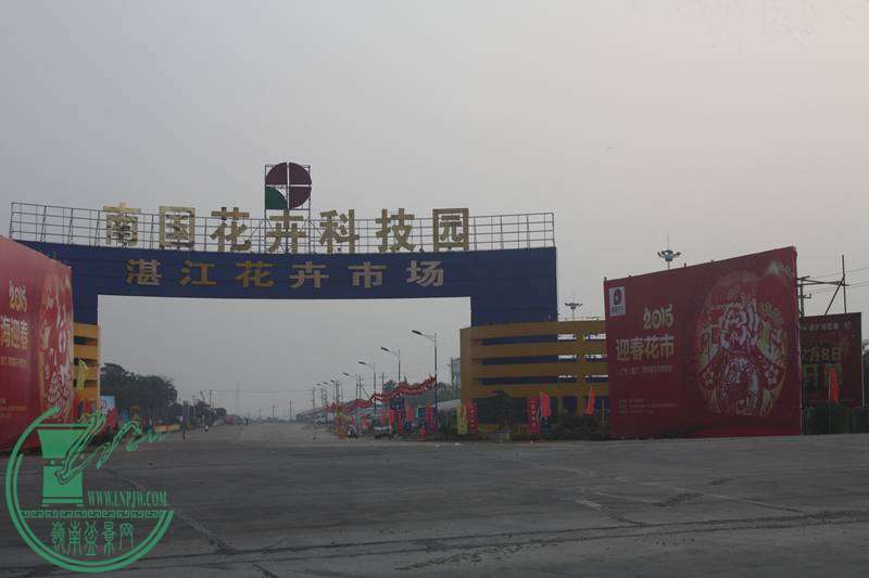 Ƭ20131026ۺ 2550.jpg