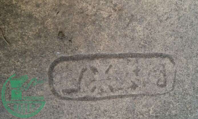 ⼪ӡ