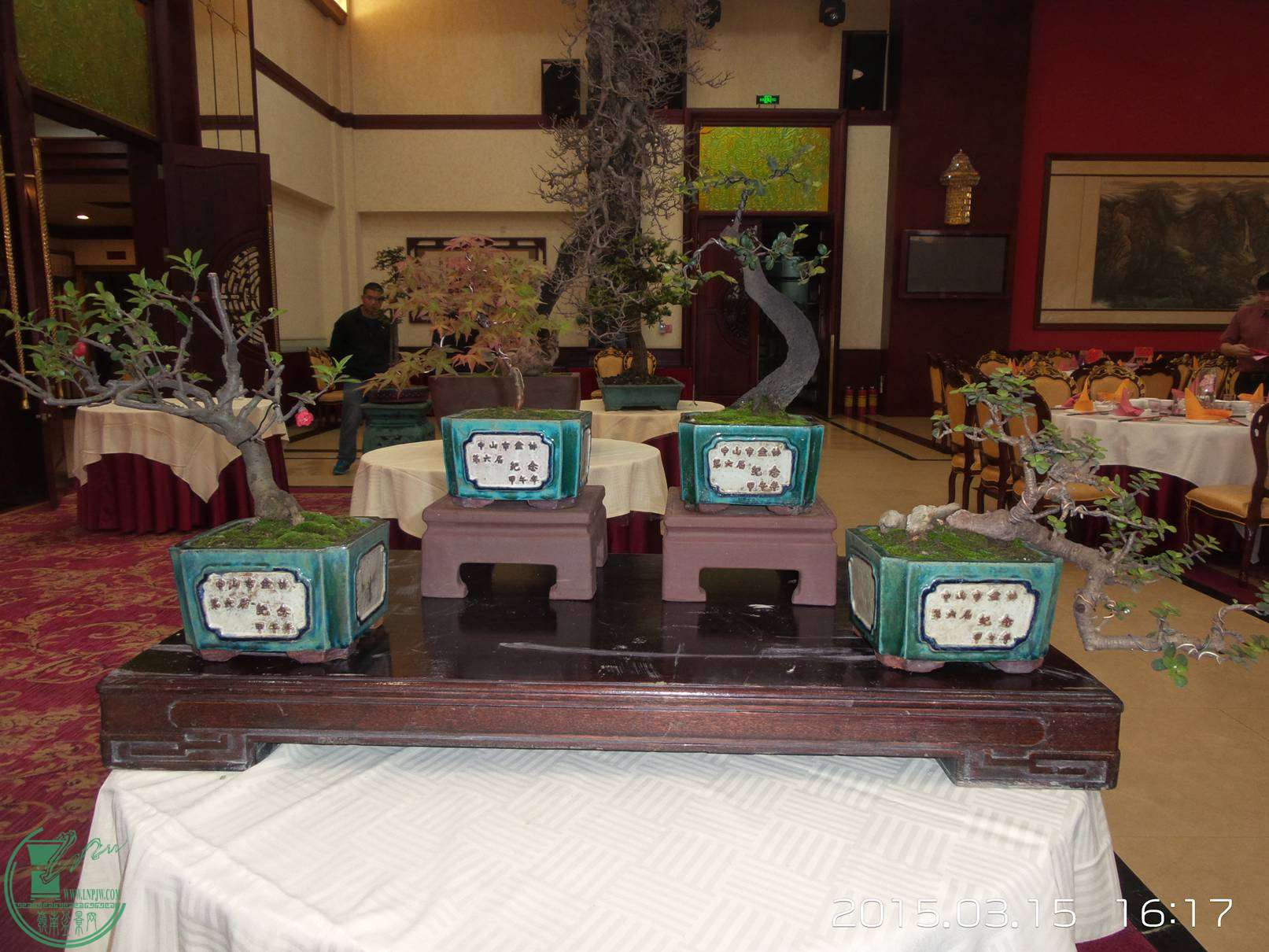 20150315_161712.jpg