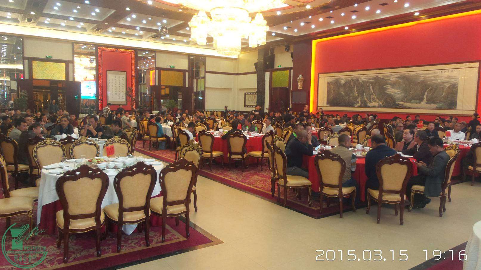 20150315_191634.jpg