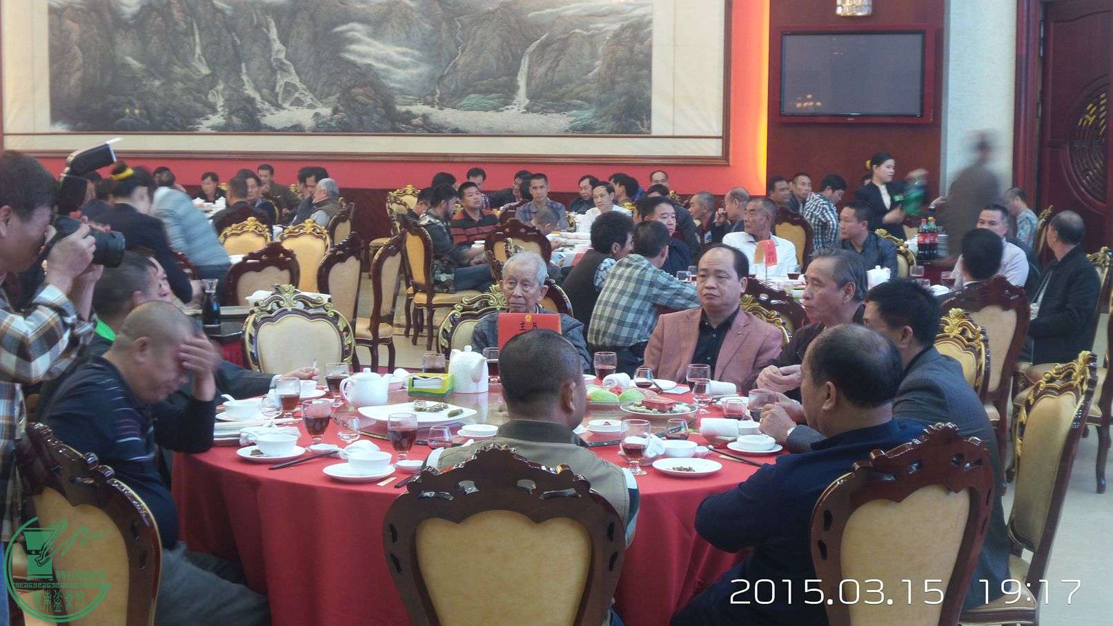 20150315_191723.jpg
