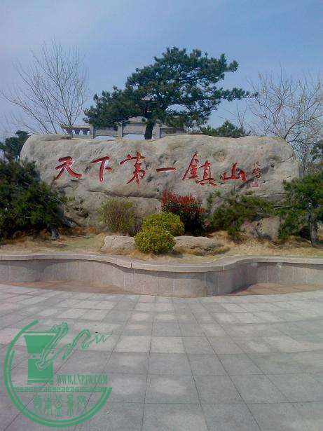 IMG0407103000.jpg