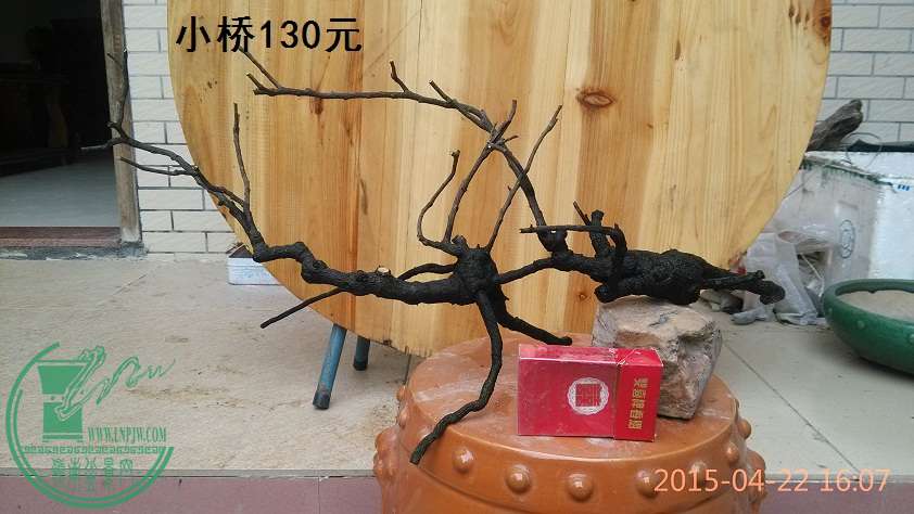 1С130Ԫ