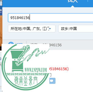 QQͼƬ20150427201012.png