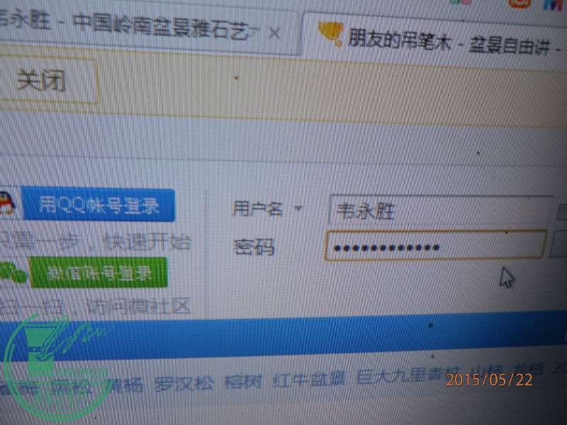 mmexport1432261538138.jpg