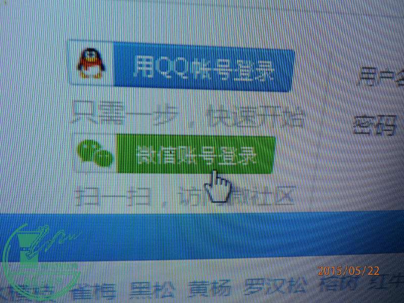 mmexport1432261501362.jpg