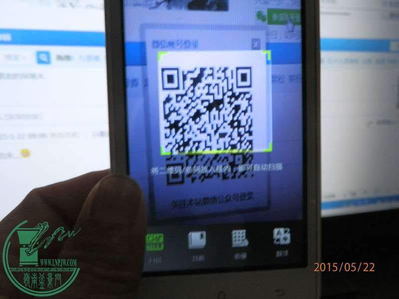 mmexport1432263685955.jpg