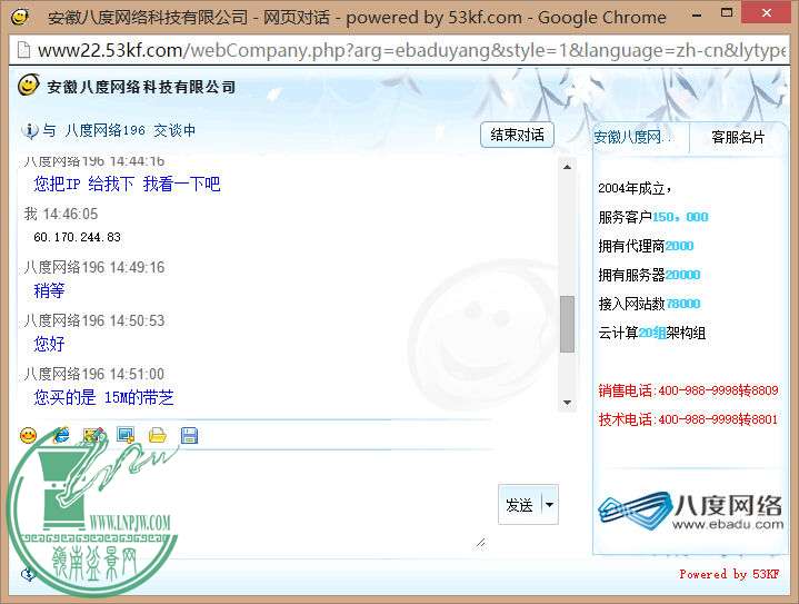 mmexport1433460820346.jpg