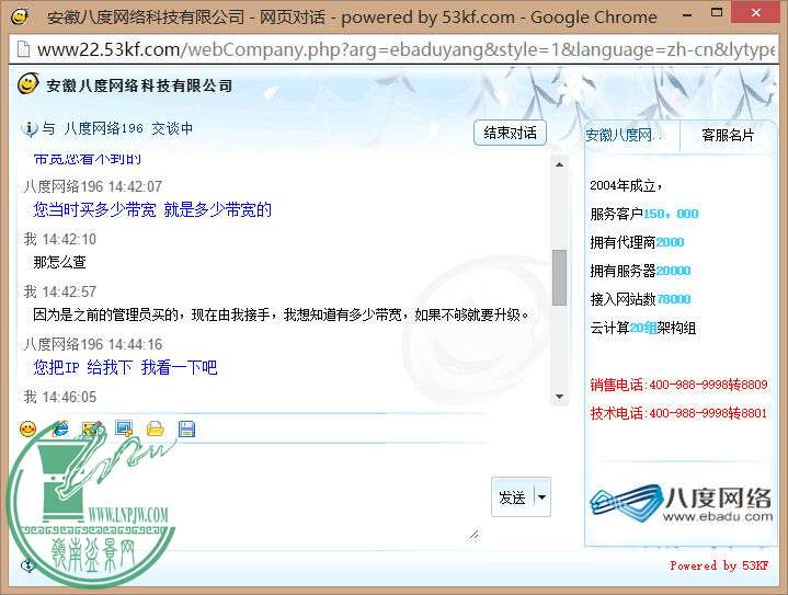 mmexport1433460823614.jpg