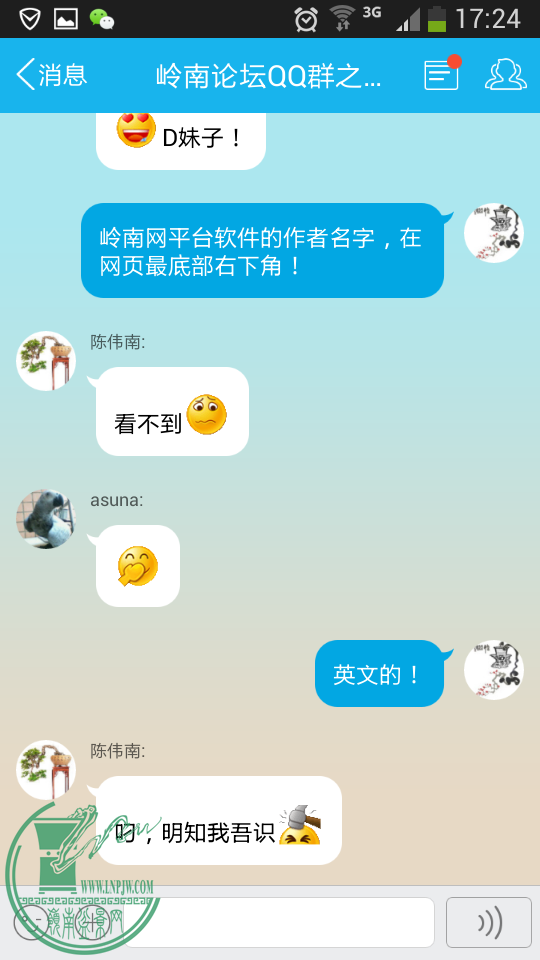 Screenshot_2015-05-24-17-24-47.png