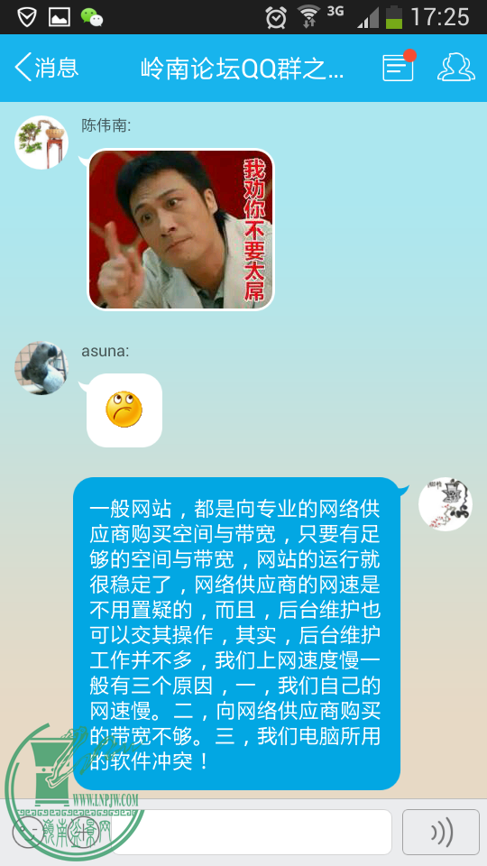 Screenshot_2015-05-24-17-25-35.png