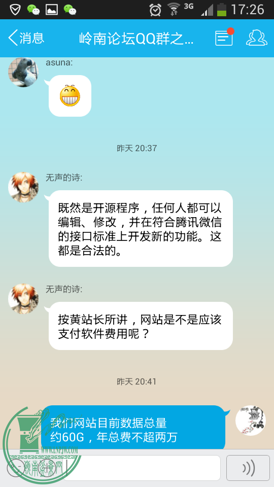 Screenshot_2015-05-24-17-26-28.png