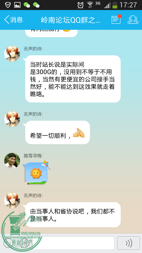 Screenshot_2015-05-24-17-27-17.png